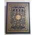 THE ILLUMINATED TAROT 53 cards for divination & gameplay - THE ILLUMINATED TAROT 53 cards for divination & gameplay -